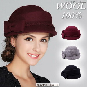 �n�b�g �X�q �n�b�g ���f�B�[�X �H�~ �t�F���g�n�b�g ���f�B�[�X �E�[�� �X�q ���f�B�[�X �~ �S3�F wool �ڂ��� ���D�X �� �O���[ ���C�����b�h