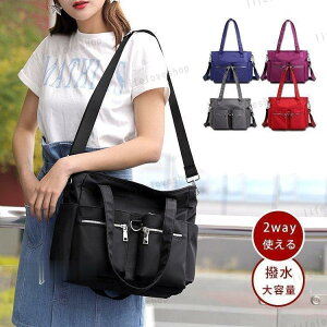 g[gobO fB[X iC 2way V_[obO ʋ΃obO a4 t@Xi[t 傫 X|[c  Jo y s  40