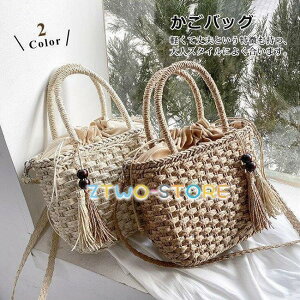 �J�S�o�b�O �V�����_�[�o�b�O �n���h�o�b�O ���|���o�b�O �X�g���[�o�b�O �΂ߊ|�� 2way �莝�� ���҂� ������ ���� ������� �y�� ��� �t �� ���s