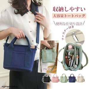 g[gobO V_[t V_[ p LoX z fB[X t@Xi[t |Pbg | ~jg[g d؂݌v Vv