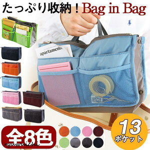 obOCobO fB[X s ֗ObY σ|[` sp |[` bV Ci[obO g[gobO   Y jp