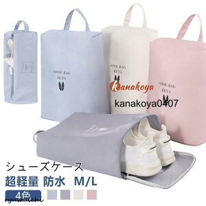 yԌ10OFFzV[Y w  iC q w V[YobO St wZ 킢 l V[YP[X LbY 㗚 V[Y