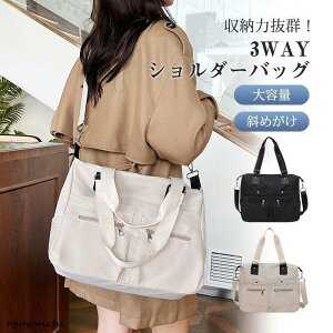 V_[obO fB[X g[gobO nhobO }U[YobO t@Xi[t ΂߂ | y e ʋ ʊw o