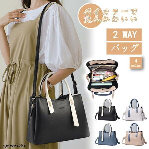 g[gobO fB[XV_[obO nhobO 3way obO  |obO s ʋ e Vv