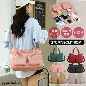 g[gobO fB[X LoX ΂ }U[YobO ʋ΃obO d؂ I[V[Y |Pbg Vv ֗ y ʋΒʊw [