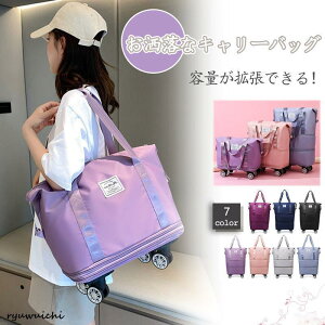 L[obO VbsOJ[g 4  ܂肽 y y sJo e @ s {XgobO n  h H o