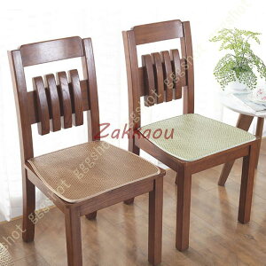 zc p rO G̗ǂ zc CX tANbV   傫 k NbV ᔽNbV Vv _ NbV