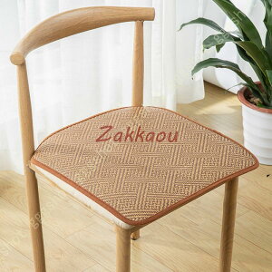 zc p rO G̗ǂ zc CX tANbV   傫 k NbV ᔽNbV Vv _ NbV