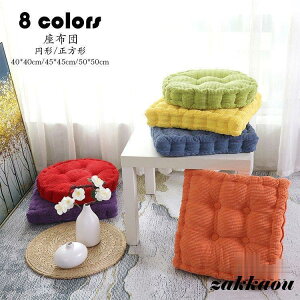 yԌ10OFFzzc  ` ~` F NbV `FApbh `FA}bg tANbVlp ی^ zc  a rO Q ֎q ݑΖ 􂦂 8F