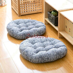 zc NbV ᔽ  42*42*8cm k ~` KȐQSn ֎q CX tANbV   rO ~ zc ᔽNbV