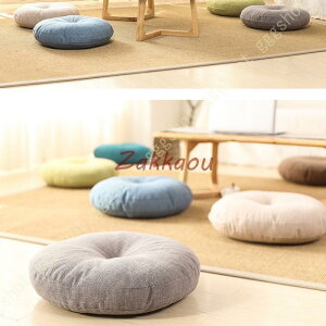 zc NbV ᔽ  42*42*8cm k ~` KȐQSn ֎q CX tANbV   rO ~ zc ᔽNbV