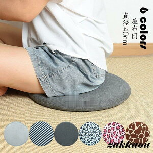 yԌ10OFFzzc  vg ی^ ᔽ NbV O\ `FApbh `FA}bg tANbV ~`  rO Q ֎q ݑΖ 􂦂 6F