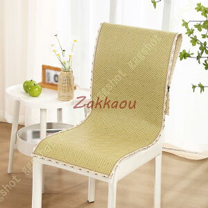 yԌ10OFFzzc ӂp K 킢  Cbh ӂӂ zc NbV WNbV EHbVu ʋC KȐQSn zc