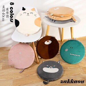 zc  ^ ی^ ᔽE^ NbV O\ `FApbh `FA}bg tANbV ~`  rO Q ֎q ݑΖ 8F