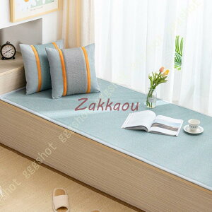 yԌ10OFFzzc ӂӂ zcWNbV EHbVu ӂp K 킢  Cbh NbV ʋC KȐQSn zc