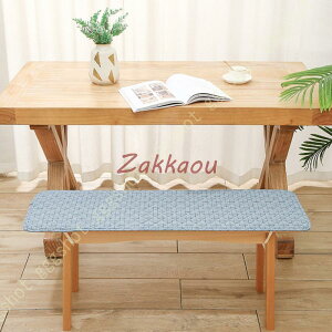 yԌ10OFFzzc WNbV z ӂp ̌^ ̈U K 킢  ېOK Cbh zc NbV KȐQSn zc