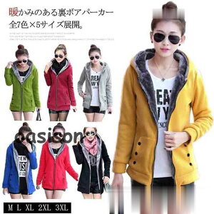 7F5TCYI{AR[g {AR[g p[J[ fB[X Op[J[ {A N J[fBK t[ht AE^[ R[g H~ ʊw ʋ g h