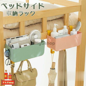 xbhTCh|Pbg [bN \t@[TCh ݂艺 sv bN | e[u @ w Gݎ[  ƒpi