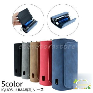 IQOSP[X IQOSILUMA ACRXP[X ACRXC} dq^oRP[X Jo[ ی U[ tFCNU[ ւ Vv 