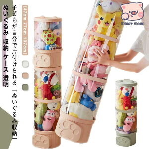 ʂ [ P[X  ʂݎ[ [{bN 47cm 77cm 107cm 26cm ~` ho DIY W