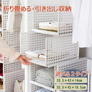 yyVLO܁Iz[bN ߗގ[{bNX o ܂肽 ߑP[X N[[bg m[ ςݏdˉ\ ʋCǂ e [I I