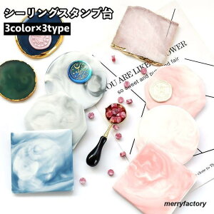 V[OX^v 嗝Ε V[ObNXp  DIY R[X^[ Rbv~ Be ҏ ^[ Vv 킢 