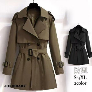 yԌ10OFFzg`R[g fB[X XvOR[g ~fBA AE^[ HD   h gbvX ʋ tH  GKg 