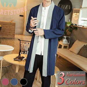 HD Y @  r t  H ~ Z  Ղ j  얱  ܕ  JWAyMenfs @?HDWzi񂩂火