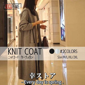 jbgR[g J[fBK O fB[X R[fBK H R[g AE^[ VGbg ꂢ tH t[ht JWA IV