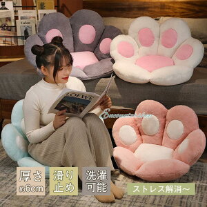 zc NbV ی^ fUC L lR L̎   ֎q `FA `FApbh a m k ƒp Ɩp 킢