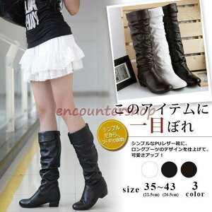 y22.5`26.5cmzOu[c fB[X O [q[ r n PU JWA   ₷ ʋ S3F 傫TCY RXvC cosplayp