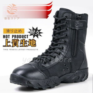 y24`27.5cmzoCNu[c Y u[c nCJbg ~^[u[c CfBOu[c Y ToCoQ[ GWjAu[c [Nu[c