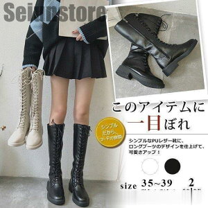 yԌ10OFFzOu[c fB[X [XAbvOu[c ҂ݏグ O [q[ r JWA  ₷ ₷ S2F 傫TCY