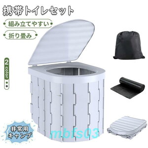 yWtzgуgC ȈՃgCZbg Lv gC ֍ p hЃgC ܂肽 ً}gC Lv ЊQ nCLO s