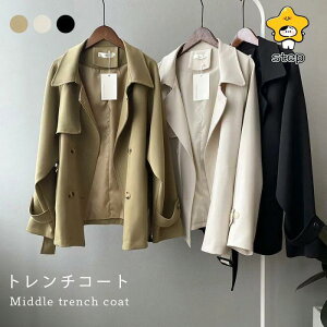 yԌ10OFFzXvOR[g g`R[g V[g fB[X t  V[gR[g tR[g H AE^[ g`  V[g ~hR[g ̌^Jo[ ~f