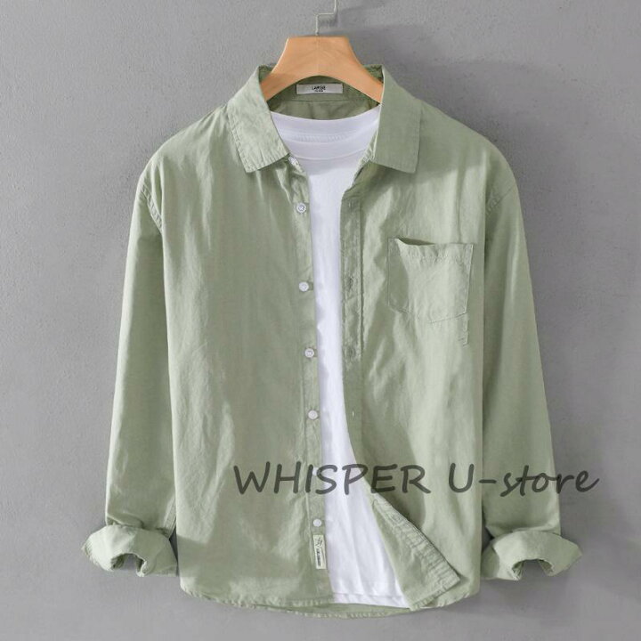 楽天市場】【期間限定10％OFF】メンズシャツ 長袖 シャツ 綿 無地 