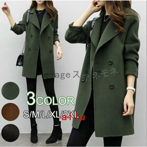 `FX^[R[g fB[X 傫TCY s[R[g O H~AE^[ n E[R[g fB[X WPbg ʋ