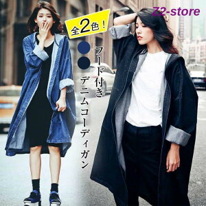 g`R[g fjR[g AE^[ OR[g fB[X  t[ht O ̌^Jo[ OWPbg HD l i  