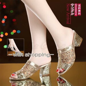 yԌ10OFFz~[ fB[X T_  T}[ I[vgE q[ [q[ bV ₷ ɂ r V[Y C 