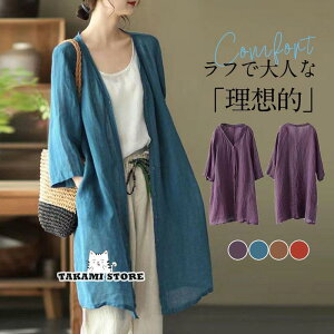 yԌ10OFFz`jbN fB[X Vcs  uEX J[fBK  O s[X H t AE^[  UVJbg [΍ Vv