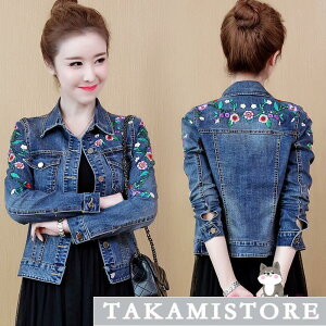 fjWPbg W[W fB[X tH AE^[ 傫TCY hJ ԕ JWA  GW 30 40 50