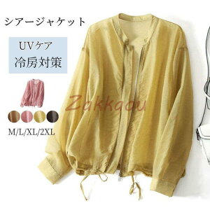 J[fBK fB[X VA[WPbg gbvX  u] m[J[ VA[J[f t  UV΍ HD [΍  n CgAE^[