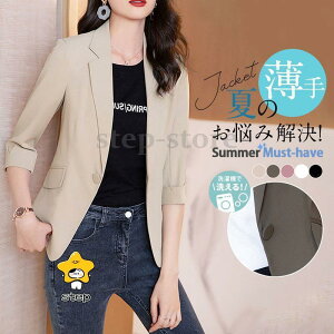 e[[hWPbg fB[X X[cWPbg    T}[WPbg JWAX[c ʋ  􂦂 ꂢ HD tH