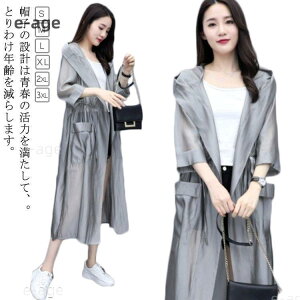 g`R[g UV OJ[fBK t[ht AE^[ t  O HD |Pbgt XvOR[g fB[X JWA