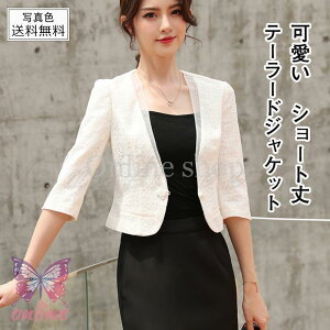 e[[hWPbg fB[X CgAE^[ [X 7 V[g gbvX JWA   21NĐV ꂢ 