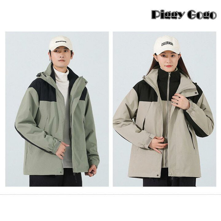 楽天市場】【期間限定10％OFF】マウンテンパーカー メンズ レディース 