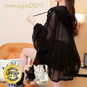 UVJbgp[J[ fB[X 傫TCY  gbvX Wbvp[J[   y Ђ ڐG⊴ O΍ 20304050