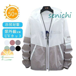 yyVLO܁IzĂh~ UV΍ ڐG⊴ fB[X Y gbvX bVp[J[   O΍ ނ AEg o Ă~ 