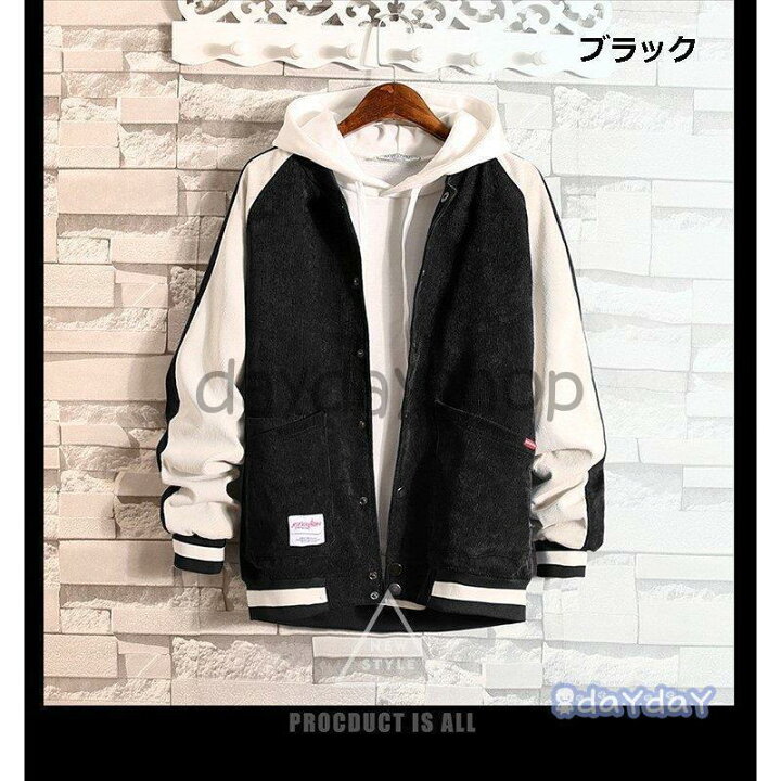 楽天市場】【おすすめ】スタジャン ジャンパー メンズ ナイロン コーチ 