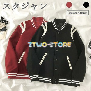 X^W fB[X ȃX^W WPbg Wp[ H X^WAWp[ H   AE^[ JWA X|[c 